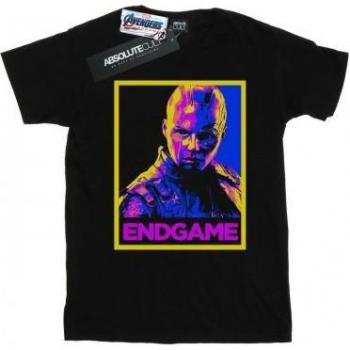 Endgame Nebula Poster Cotton T-Shirt for Kids