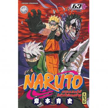 NARUTO