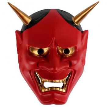 Masque de costume Hannya pour Halloween
