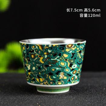 Vintage Chinese Enamel Tea Cup Set