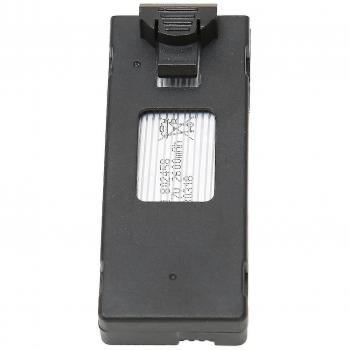 Batterie 2600mAh pour Drone E525 E99