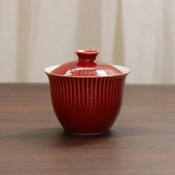 Cuenco Sancai con Borde Rojo, Morado y Oro