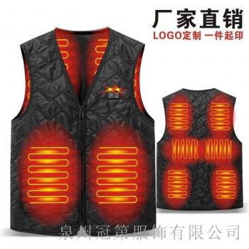 Veste chauffante USB pour homme/femme, col en V, fente de température