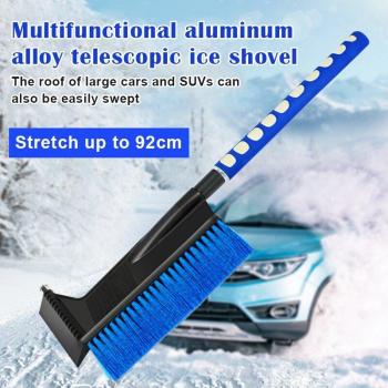 Brosse à neige et grattoir SMR88