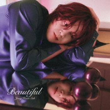 Jang Keun Suk Beautiful CD+DVD Limited Edition A