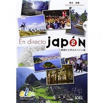 EN DIRECTO 2 JAPON+CD