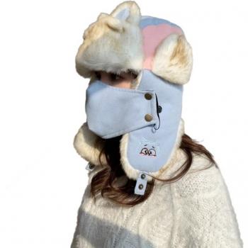 Casquette trappeur féminine avec protection faciale