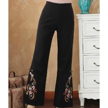 Women’s Plus Size Flare Pants