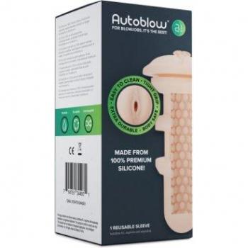 Gaine Vagin pour Autoblow A.I. Beige