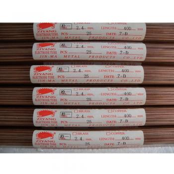 Ziyang Single Hole Copper Electrode Tube 2.4*400mm for EDM