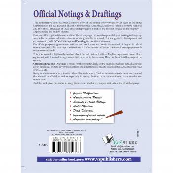 OFFICIAL NOTING & DRAFTING