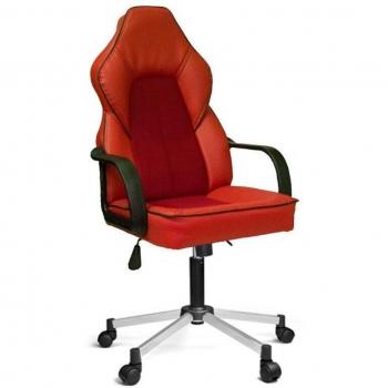 Roter Gaming-Bürosessel Lydia