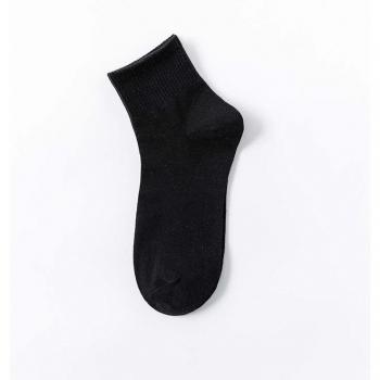 Chaussettes en coton pour hommes