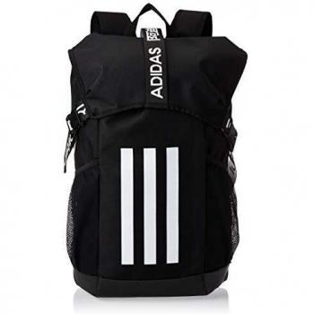 Adidas 4Athlets BP Reversible Rucksack Unisex Schwarz/Weiß