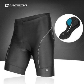 Lameda Men's Close-fitting Cycling Shorts with Cushion
