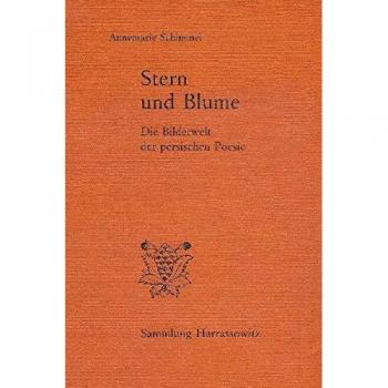 Stern Und Blume