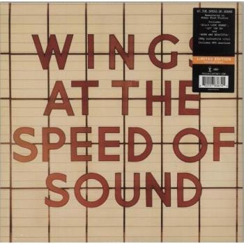 À La Vitesse du Son – Version Limitée, Vinyle Orange