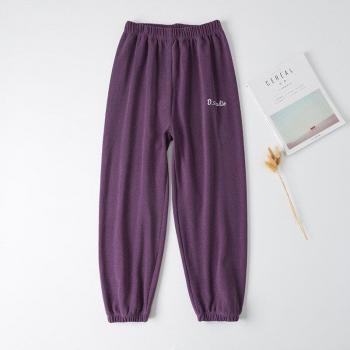 Pyjama pantalon relaxant en coton