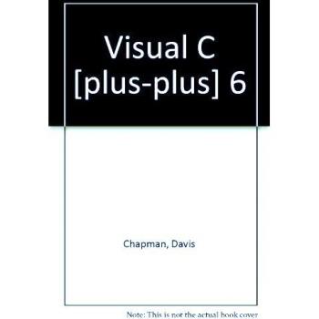 Visual C plus-plus 6
