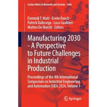 Manufacturing 2030