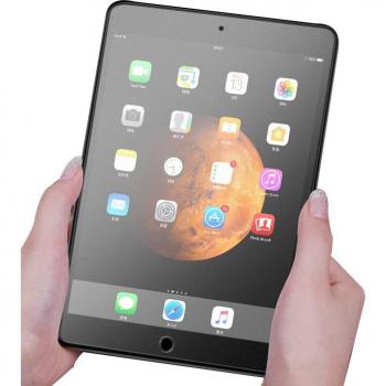 Full Cover Matte Tempered Glass Screen Protector for iPad 5, 6, Air 1, 2, Mini 4, 5 (9.7)