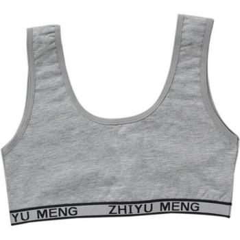 Kids Scoop Neck Wireless Bralette