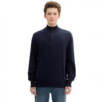 TOM TAILOR Denim Troyer mit Troyer Kragen