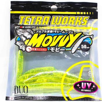 10‑Pack DuoSoft 50mm Movvy Lures
