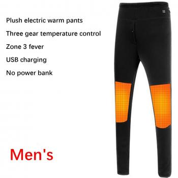 Men's Intelligent Heated Pants