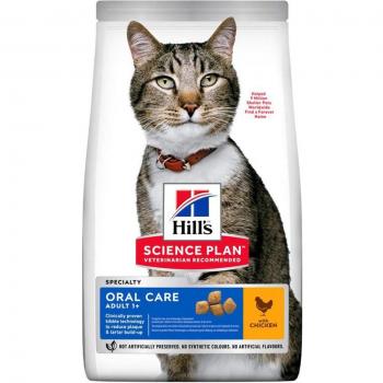 Hill's Science Plan Katze Adult Oral Care Huhn 1,5kg