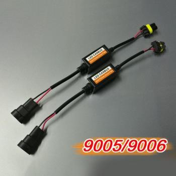 Annulateur d'erreur Canbus pour phares LED H1/H3/H4/H7/H11/H9/H8/9005/9006/9012