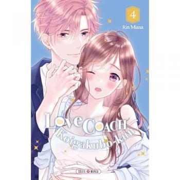 Love Coach Koigakubo-kun Tome 4 (Manga)