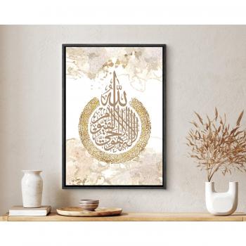 Arabische Kunstgrafik 02