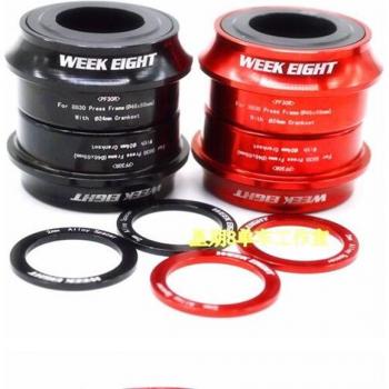 WOCHE ACHT 24mm Kurbel-Presse für Shimano/SRAM