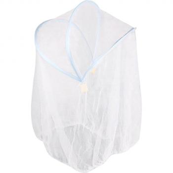 Delicate Baby Bed Mosquito Net