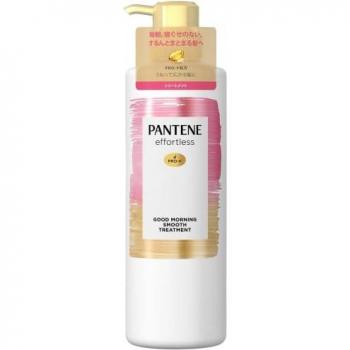 Pantene Japan Effortless Hair Treatment 480g