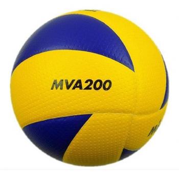 Pelota de voleibol oficial V300W