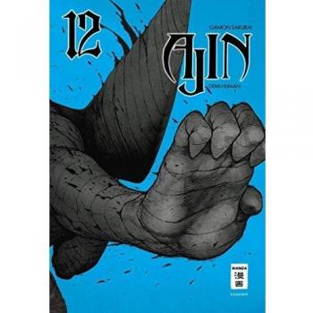 AJIN