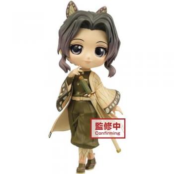 Shinobu Kocho 13 cm – Fig. Qposket Ver B