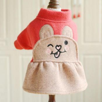Pomeran Comfort Wear