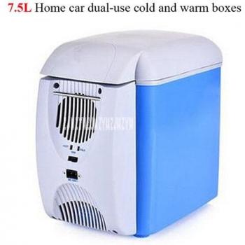 7.5L Portable Car Fridge
