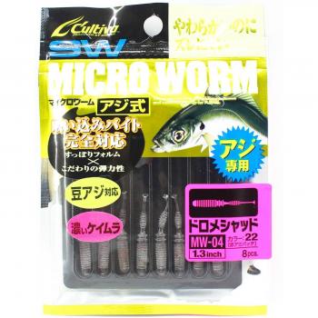 Owner Soft Lure MW‑04 Dorome Shad 8‑Piece Bundle – 1.3” 22 g