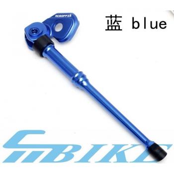 Soporte lateral Aceoffix de 91g para bicicleta plegable Brompton, marco de aluminio CNC