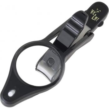 HC3536 KAI Seki Magoroku LED Nail Clipper – Easy Viewing, Made in Japan