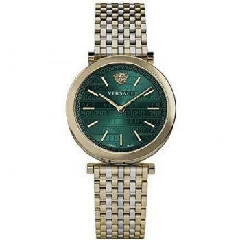 Versace Gold Silver Green Dial Women's Watch