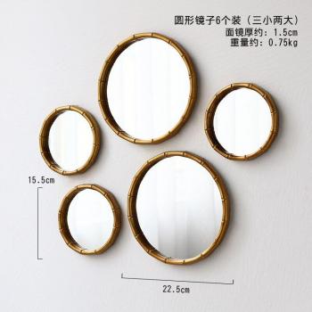 Aesthetic Living Room Mirror