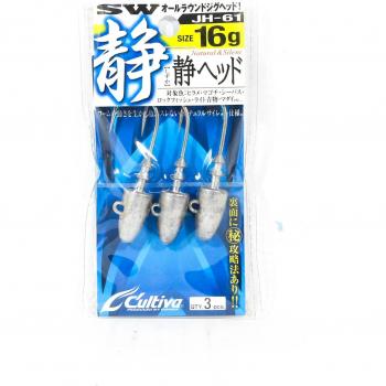 Owner JH-61 Jig Head 16g Size 4/0