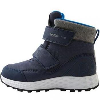 Bottines de marche Reima Hallava