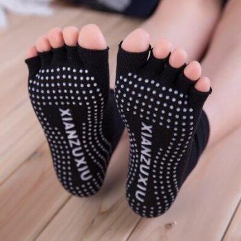 Non-Slip Massage Yoga Socks for Women