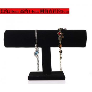 Luxury Chain Watch Display Rack